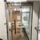 울산아이폰수리 이미지