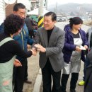 법원2리 이미지