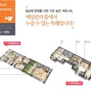 신도시경로당 이미지