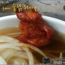 석쇠와닭갈비 이미지