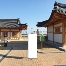 동해민박 이미지