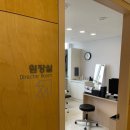 경희동원한의원 이미지