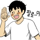 카페 쿠디(Cafe Koo D) 이미지