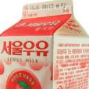 딸기우유