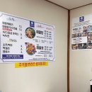 남파랑가 이미지