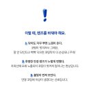 온양안경 이미지