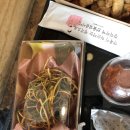 돼지블라썸 이미지