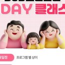 365드림의원 이미지