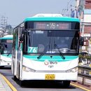 화랑대 e편한세상 아파트 정문 이미지