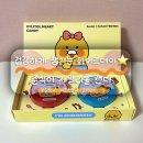 하트 | 화이트데이 여친선물 자일리톨 하트 캔디 솔직후기