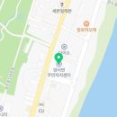 양서에코힐링센터 체육관 이미지