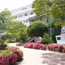 순천매산여자고등학교 이미지