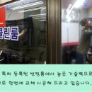 씨카글라스존카티스트