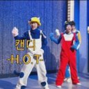 캔디 티스토리