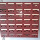 용종마을 중앙아파트 이미지