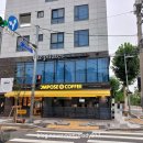 컴포즈커피(안암성북천점)