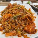 주호네아구찜 이미지