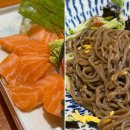 하남 미사 맛집 : 일본 가정식 “로이식당” 존맛 연어와 들기름소바 후기