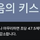 주식회사 오브로 이미지