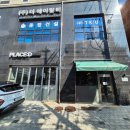 금천구 실내 애견카페 플레이스디