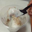 [양산_바스타커피]양산북정동 깔끔한 대용량 커피만 잘하는줄 알았는데 요거트도 잘하는_BASTA COFFE