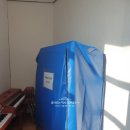 다연테크 네이버블로그