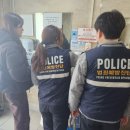 인천중부경찰서 이미지