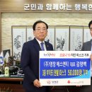 (주)영창 이미지