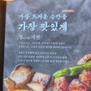 정데판 이미지