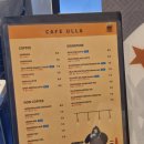 우창호텔 | 【울릉도 겨울 여행】 카페 3곳 후기