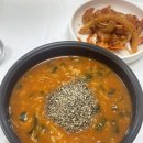 외갓집인삼어죽 이미지