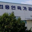 안동지업사 이미지