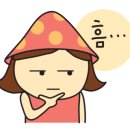 대평할머니 이미지