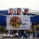 레젼드주점