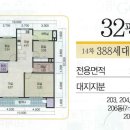 사원세탁실 이미지