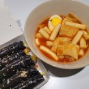 농부꼬마김밥대원점 이미지