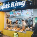 갓츠킹 고덕그라시움점 이미지