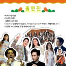 클래식 정원 이미지