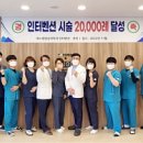 에스엠메디칼 이미지