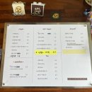 경주 나정리디저트카페 오션뷰가 멋진 아라카페 ara cafe