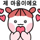 관음로 이미지