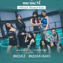 퍼플키스 MK스포츠