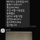 일로모터스M 이미지