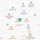 금강노래연습장 이미지