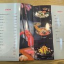 광주남구맛집 미스터초밥 진월점 런치세트 가격이 혜자다 혜자