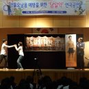 이현중학교 이미지