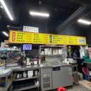 문학닭갈비&삼겹살 이미지