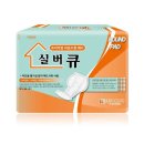 준메디칼 - 대덕구 대화로106번길 66 | 준메디칼