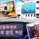 영광노래방 이미지
