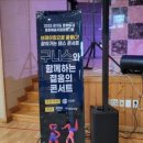 만선컴퍼니 이미지